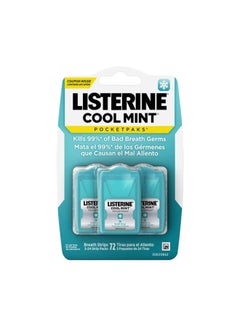 Buy Cool Mint Gum, Pack Of 72 in UAE