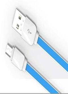 اشتري LDNIO XS07 Fast Charging USB for Android, 1M, Blue في مصر