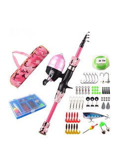 Buy Children's Outdoor Fishing Equipment Set 1.5 Meters in UAE