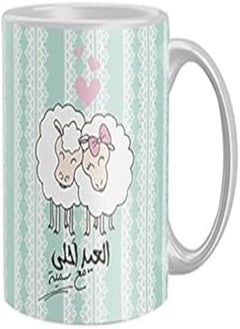 اشتري Ceramic Cofee Mug from Iprint - Multi color, 2724786630029 في مصر