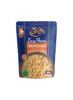 Buy Mac & Cheese Easy Pasta 175 gm in Egypt