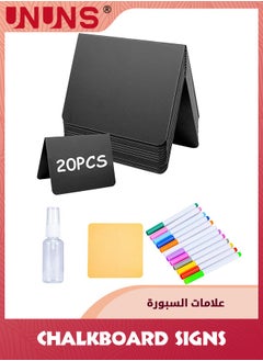 اشتري 20 pack Mini Chalkboard Signs,Reusable And Reserved Table Signs With 12 Pens For Food,Food Labels For Party Buffet,Easy To Write and Wipe Out,Catering Supplies Buffet Display,Place Cards في الامارات