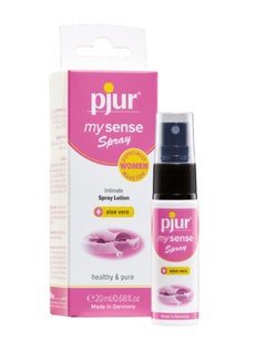 Buy Pjur My Sense Intimate Spray Lotion 20 ml in Saudi Arabia