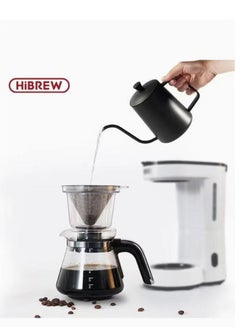 اشتري HiBREW 3 in 1 America Drip Coffee Machine Pour Over Coffee Maker Glass Teapot Hot Tea Maker H12 White في السعودية