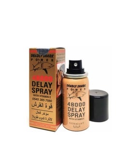 اشتري Original spray for men في السعودية