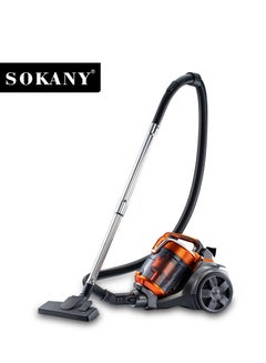 Buy Multi-cyclonic Bagless Corded Canister Vacuum Cleaner with 6 Stage Filtration 3600W Max Power 3.5L 15 kpa Suction Power Orange in UAE