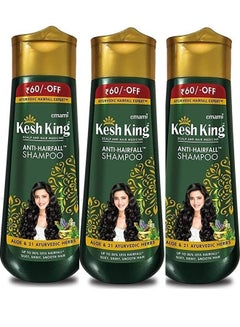 Buy Pack of 3 Scalp and Hair Medicine Anti Hairfall Shampoo 340ml in UAE