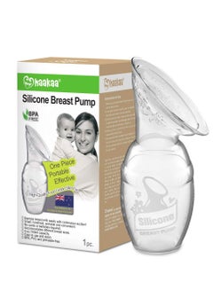 Buy Manual Breast Pump 4oz/100ml For Breast Feeding in UAE