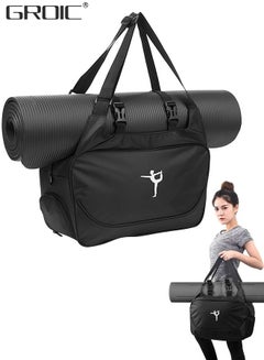 اشتري Yoga Mat Tote Bag, Yoga Canvas Workout Bag with Yoga Mat Carrier Binding Rope,Canvas Yoga Bag,Gym Bag with Yoga Mat Holder في الامارات