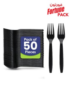 Buy Pack 50-Piece Disposable Fork Set Black Heavy Duty in UAE