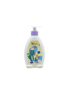 Buy Baby Gentle Bubble Bath in Egypt