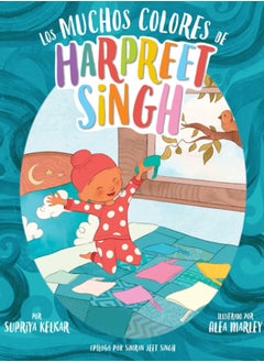 اشتري Los muchos colores de Harpreet Singh (Spanish Edition) في السعودية