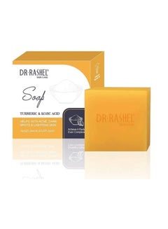 Buy Dr.Rashel Turmeric and Kojic Acid Soap For acne and dark spots 100g in UAE