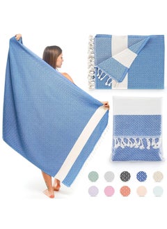 اشتري Turkish Beach Towel 100% Cotton Peshtemal Travel Camping Bath Sauna Beach Gym Pool Blanket Gift Quick Dry Sand Free Beach Towel في السعودية