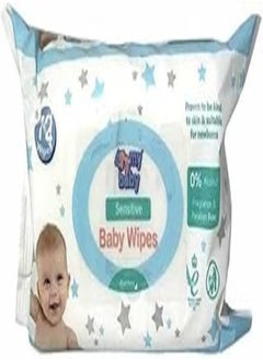 Buy FOR MY BABY WIPES SENSITIVE FP0019 19/11/23 in Egypt