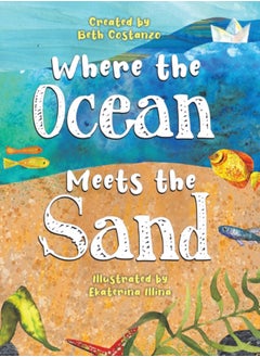 اشتري Where the Ocean Meets the Sand في الامارات