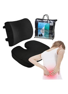 اشتري Back Support Memory Foam Seat Cushion Orthopedic Lumbar Pillow for Office Car Wheelchair Bad Posture Correction Lower Back Tailbone Pain Sciatica Herniated Disc Hemorrhoids Relief with Straps في الامارات