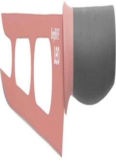 اشتري Berghoff Cheese Knife Pink في مصر