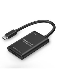 اشتري Type-C OTG Card Reader USB 3.0 Hub Multi-Function Accessory YC-500 في السعودية