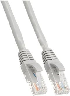 Buy 2B 10 Meter Hyperlink Cat 6 Cable in Egypt