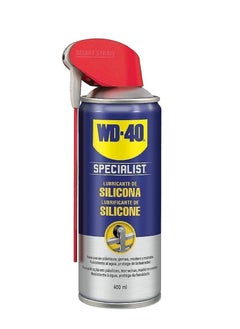 اشتري WD-40 زيت تشحيم سيليكون عالي الأداء من WD-40 المخصص، 400 مل في السعودية