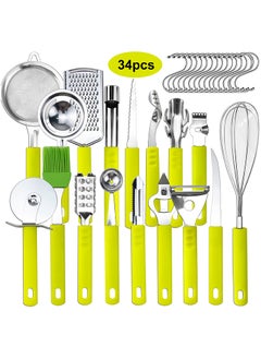 اشتري 34-Piece Stainless Steel Kitchen Utensils Set, Complete Tools and Equipment for Food Prepping Cooking and Baking في الامارات