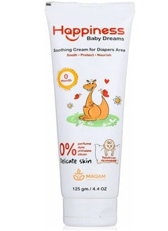 Buy Happiness Diaper Cream 125gm in Egypt