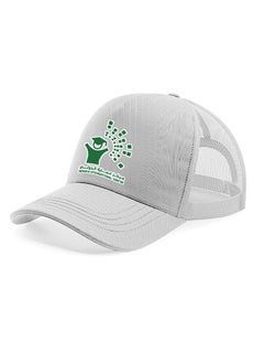 اشتري Hemaya white cap في الامارات