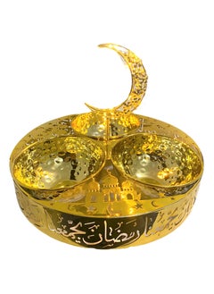 Buy Eid Ramadan Iftar Serving Tray with Led Strip Light Gold in UAE