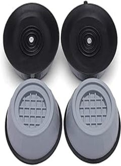 Buy Fresh 4 Pcs Mute Rubber Mat Rack for Washing Machine, Refrigerator, Dishwasher, Anti Vibration Shock Feet Washer Increase High Pads Universal Fixed Non-slip Damping (Increase by 4 cm) in Egypt