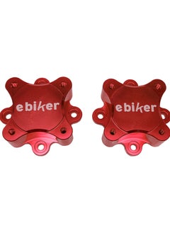 اشتري Pair of Light Weight Aluminum Front Wheel Hub Centric Spacers, Red في الامارات