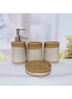 Buy Selena Set Of 4 Bathset Ceramic Bathroom Accessories Soap Dispenser, Toothbrush Holder, Tumbler, Soap Dish For Decorative Countertop And Housewarming Gift - Brown in UAE
