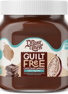 Buy Guilt Free Chocolate Spread High Protein-370G in Egypt