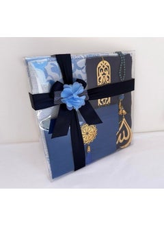 اشتري Muslim Prayer Rug 7 In One Gift Set Prayer Mat Surah Book Tasbeeh Scarf Surah Case Bookmark Car Mirror Hanger Prayer Beadsislamic Gift For Umrah Hajj Wedding Janamaz (Blue) في الامارات