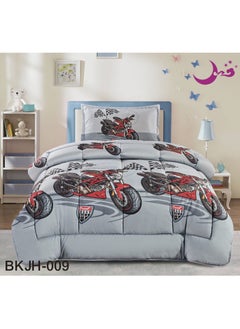 Buy Microfiber Compact Kids Duvet Set of 3Pieces in Saudi Arabia