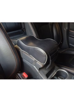 Buy Assafco Leather Car Armrest Cushion Foam in Egypt