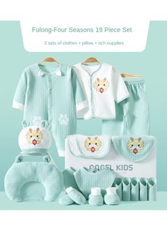 اشتري Newborn Baby Gifts Set Newborn Layette Gifts Set Baby Girl Boys Gifts Premium Cotton Baby Clothes Accessories Set في الامارات