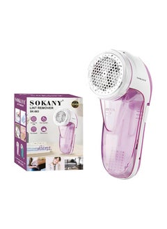 Buy SOKANY Lint Remover For Clothes - Lint shaver, Effortless Lint Removal - Easy Operation, Portable Design, and Transparent Hairball Box, SK-883 (Pink) in Egypt