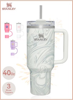 Buy Stanley Quencher H2.0 Flow State 40oz Pastel Grey Swirl Stainless Steel Vacuum Insulated Tumbler with Lid, Straw and 3 Straw Stoppers for Water and Iced Tea, Cold Retention in Pack of 1 & 2 in UAE