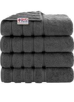 اشتري Premium Bath Towels Set Pack of 4-100% Combed Cotton Towels - 70x140 cm - Soft Feel, Quick Dry, Highly Absorbent Bathroom Cotton Towels, Dark Grey في الامارات