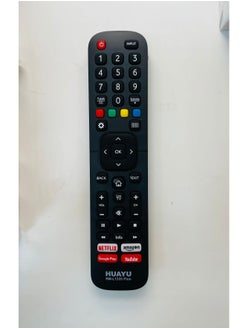 Buy Remote Control For All TCL TV LCD/LED in UAE