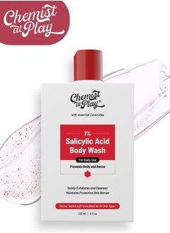 Buy Salicylic Acid Body Wash, 473ml in UAE