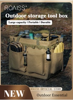 Buy Outdoor Tool Storage Box Camping Storage Bag with Large Capacity Multifunctional Portable Bag for Picnics and Camping Organizer for Outdoor Cooking in Saudi Arabia