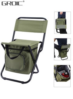 اشتري Backpack Cooler Chair Fishing Chairs with Backrest Folding Camping Stool,Fishing Stool Foldable Camping Chair في الامارات