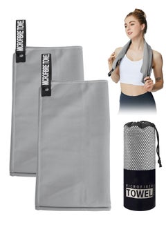 Buy 2 Pack Quick Drying Gym Towel 40x80CM Soft Microfiber Lightweight Sport Sweat Towel Perfect Travel Camping Towel Super Absorbent Ultra Compact for Gym Sport Yoga Backpacking Beach Swimming in Saudi Arabia