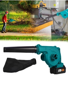 Buy 500W Rechargeable 2 In 1 Blow and Suction Turbine Dust Air Blower And Vacuum Cleaner Aspirator Leaf Blower for Garden Garage Computers Car Drying Industrial Grade Machine Power Tool Quick Cleaning in UAE