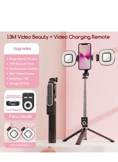 Buy Extendable Selfie Stick with Dual Lights, Wireless Remote Control, Stainless Steel Material, 360° Rotation Shooting, Black, 1.3m in Saudi Arabia