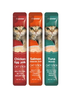 Buy FAENBEI Exquisite Tuna Mussels Flavored Cat Snack Bars - 15g (Pack of 6) in UAE