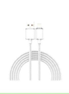 Buy Vidvie Vidvie CB4024i USB/iPhone cable, 1.2 meters, white in Egypt