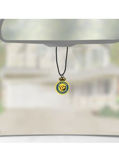 Buy Car Mirror Hanging Pendant, Mini Metal Decoration Chain with AL NASSR Football Club Logo in Saudi Arabia